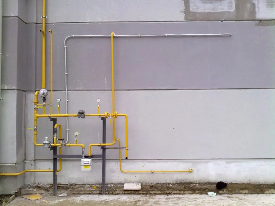 Çukurova Doğalgazcı